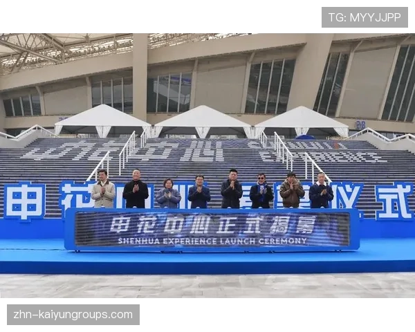 俱乐部球迷文化博览会 展示俱乐部历史与记忆，球迷俱乐部是干嘛的